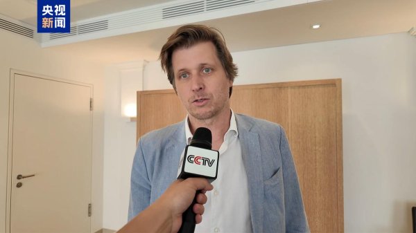 亚新T+0配资 德国经济学家：美关税政策不确定性影响企业对美投资