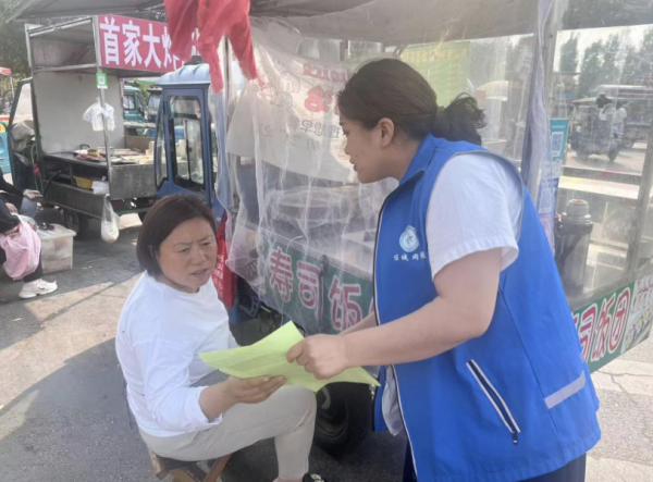同花易配 安居街道运河怡居佳苑社区开展全民反诈志愿服务活动