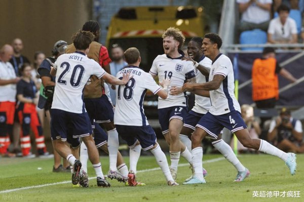 宝牛E配 英超联赛失意, 欧青赛得意! 埃利奥特获欧青赛最佳射手率队卫冕!