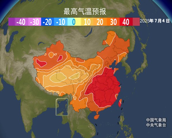 东方财富配资 今年以来最强高温过程来袭 部分地区将达40℃
