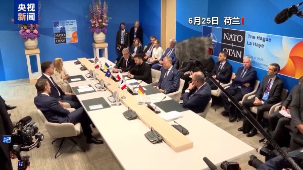 金赢中心 从“争吵不休”到军售合作 美对乌态度大转变 俄乌和谈还有戏吗？