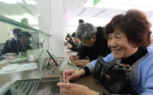 倍选网 银行存款大调整！下半年起，家里存款超50万的，记得这3件事