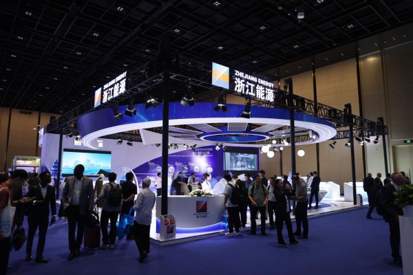 聚盈策略 【WGC2025】浙能天然气集团副总经理卢飞燕：布局天然气全产业链提升资源保障能力